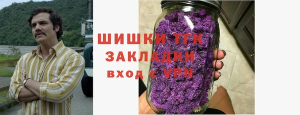MESCALINE Алексеевка