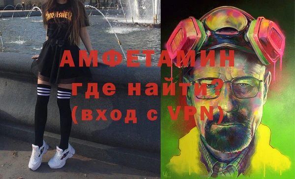 MESCALINE Алексеевка