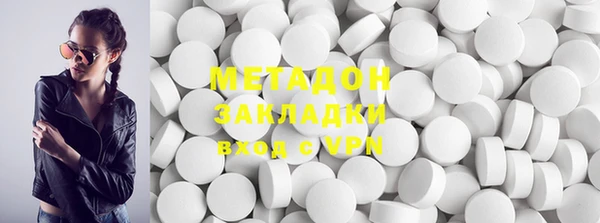 стаф Алзамай