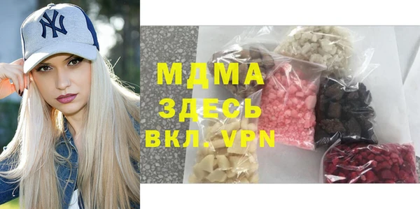 герыч Алексин
