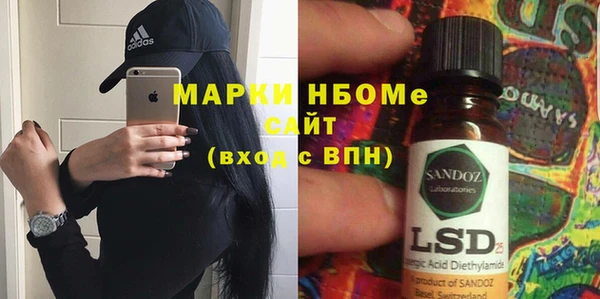герыч Алексин
