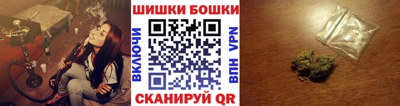 Марихуана SATIVA & INDICA  kraken зеркало  Новоузенск  купить  